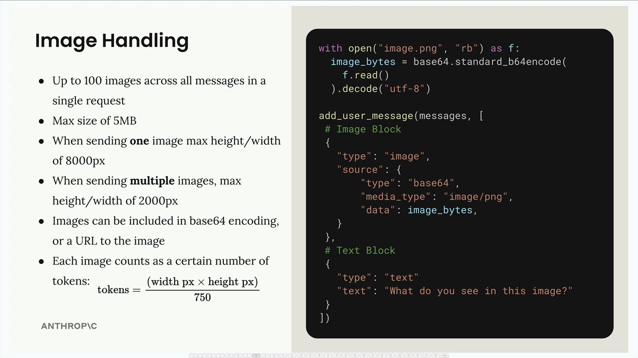 Limits on images, such as 100 per request and 5MB each, beside code for an image block and text block, both below.